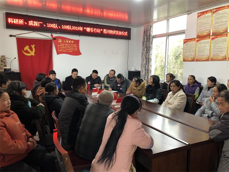 QQ图片20191204120832