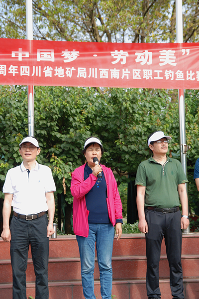 宣布开幕 (2)处理_副本