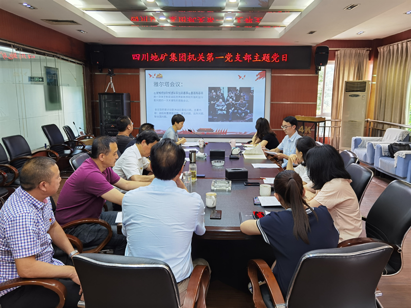 微信图片_20210612104203