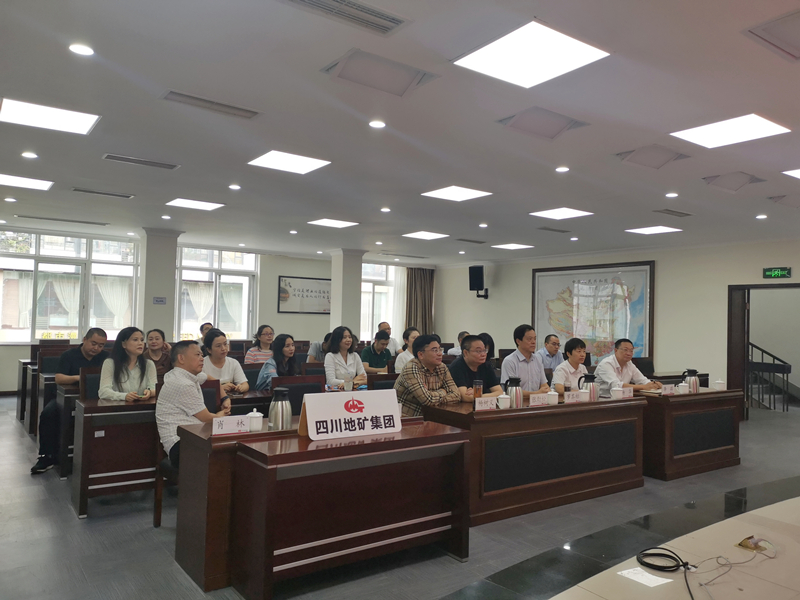 微信图片_20210918110557