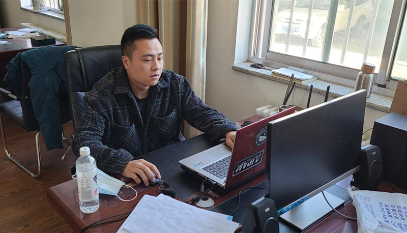 王鑫磊制作标书_副本