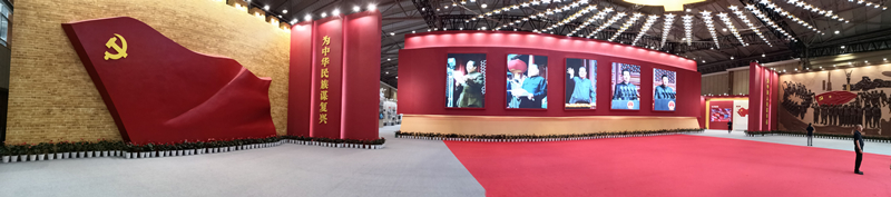 微信图片_20210903172752