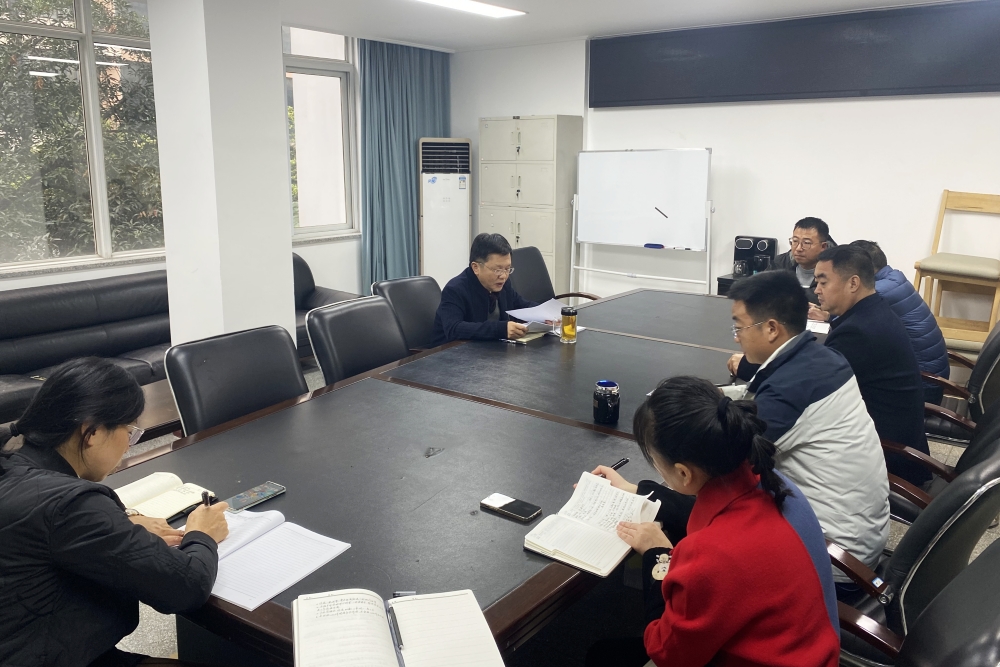 微信图片_20231117105309