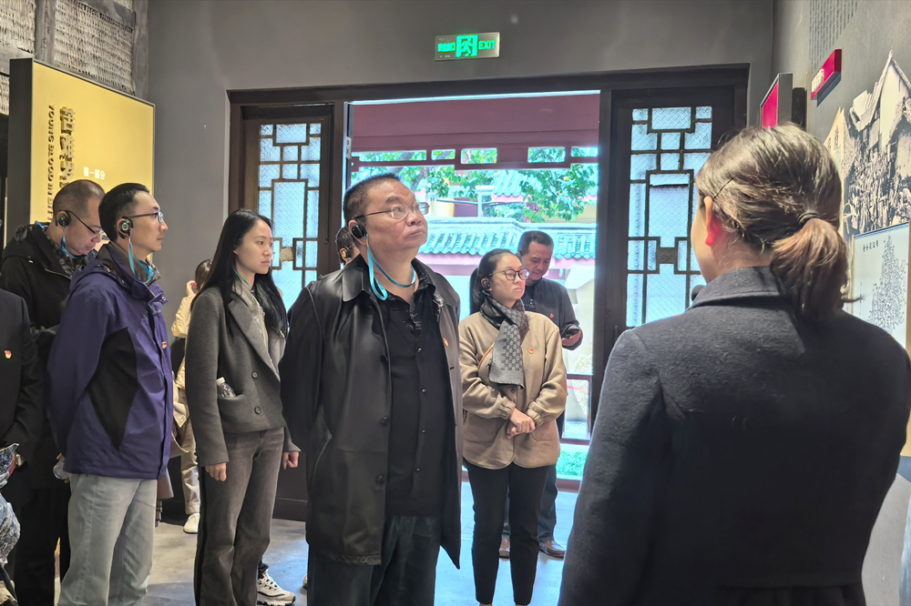 微信图片_20241116123608