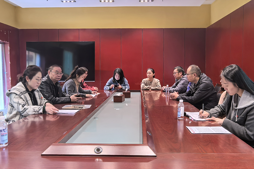 微信图片_20241116123603